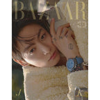 HARPER’S BAZAAR 2026.Jun Cover : BTS Jung Kook