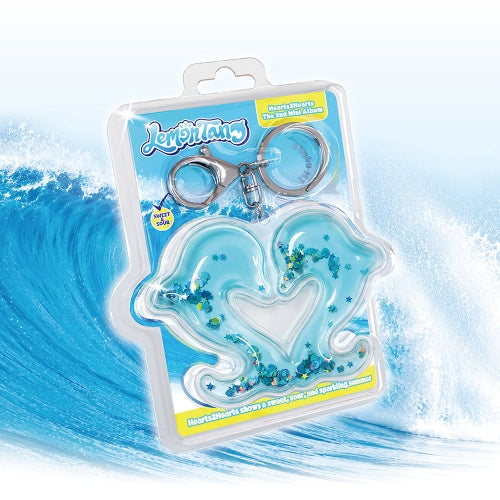 Hearts2Hearts – 2nd Mini Album [Lemon Tang] (Keyring Ver.) (Smart Album)