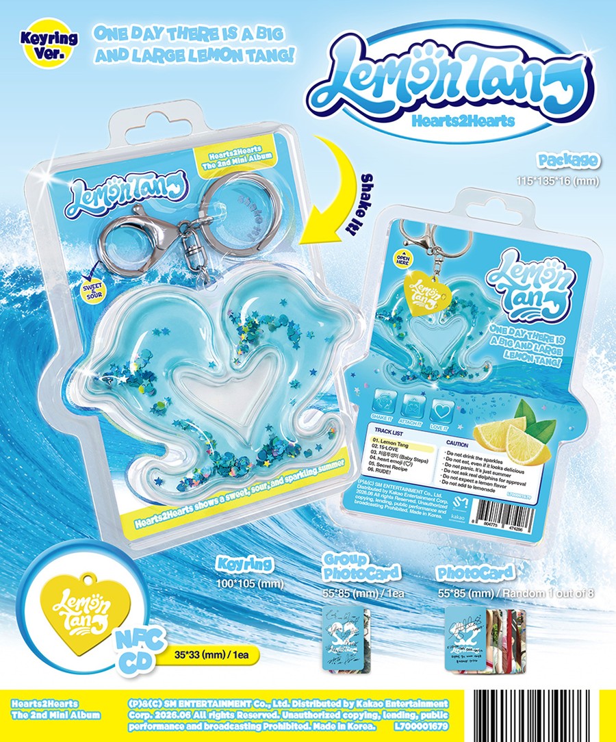 Hearts2Hearts – 2nd Mini Album [Lemon Tang] (Keyring Ver.) (Smart Album)