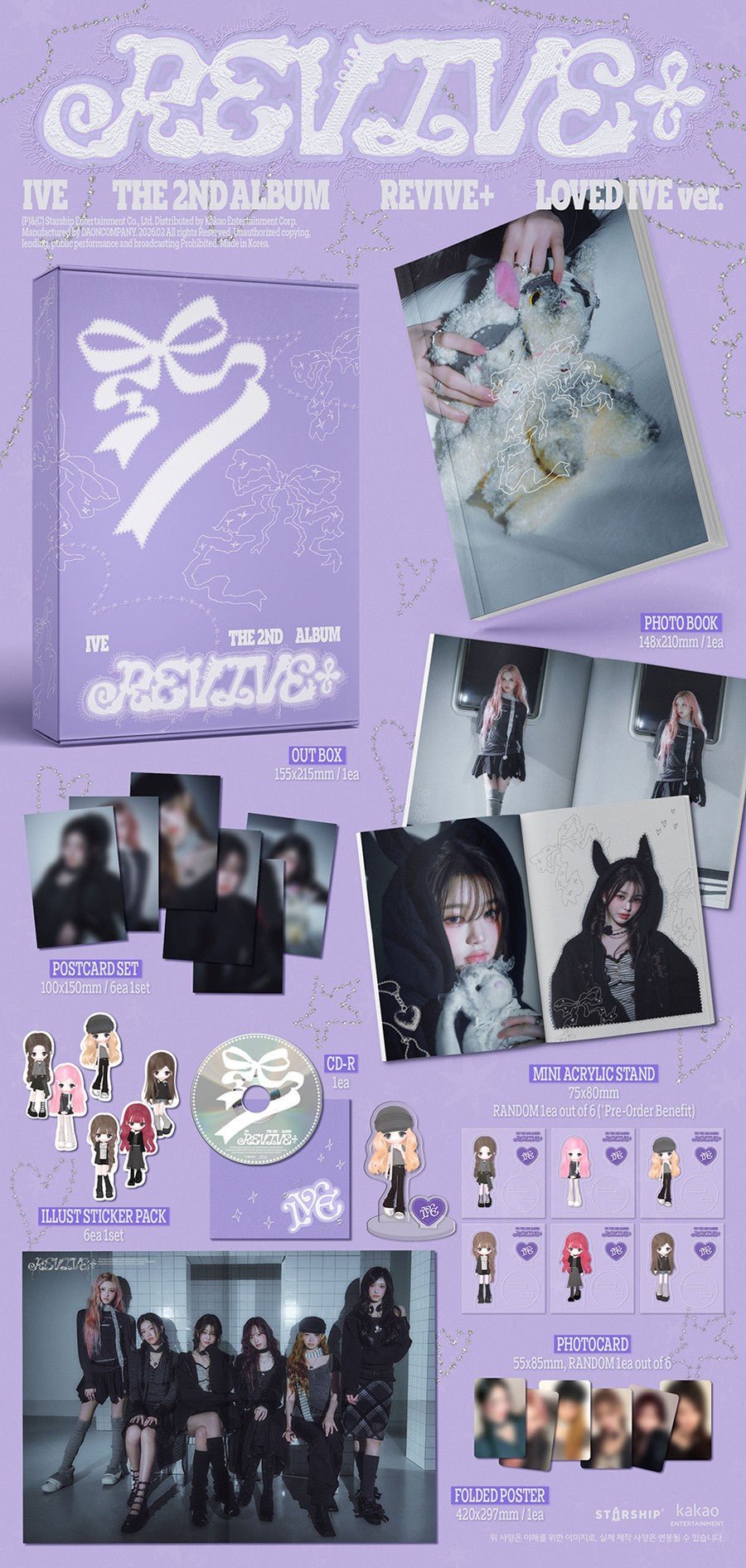 IVE – THE 2ND ALBUM [REVIVE+] (LOVED IVE ver. Limited) - Neko Pop