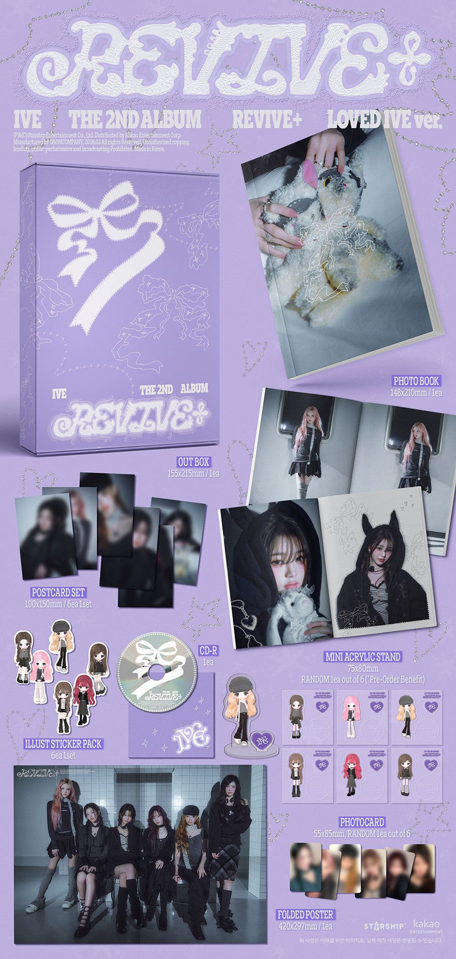 IVE – THE 2ND ALBUM [REVIVE+] (LOVED IVE ver. Limited)