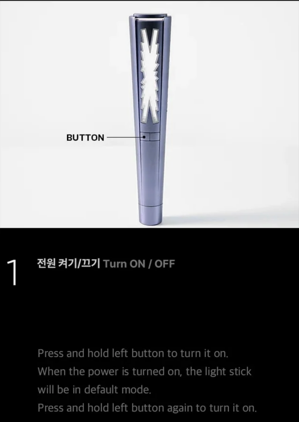 LE SSERAFIM - LIGHT STICK UFFICIALE