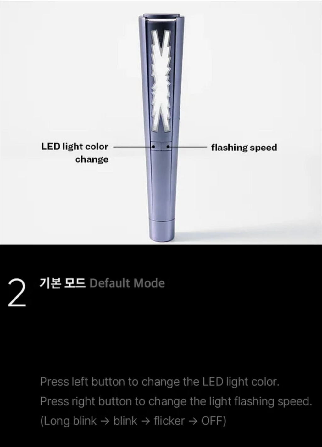 LE SSERAFIM - LIGHT STICK UFFICIALE