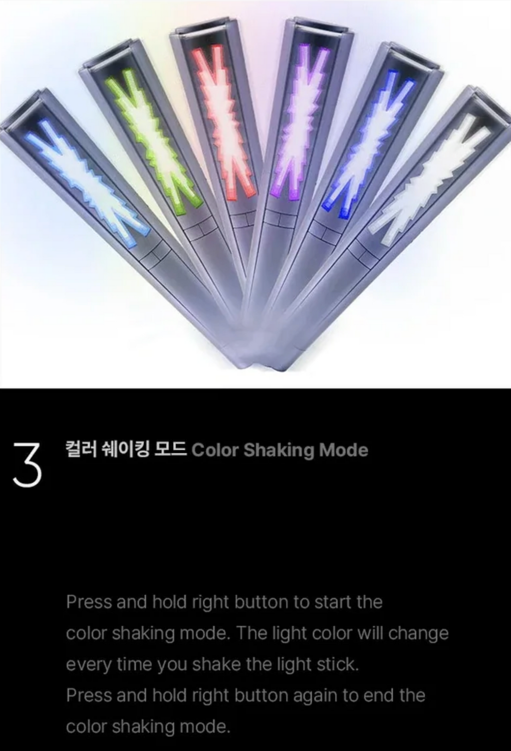 LE SSERAFIM - LIGHT STICK UFFICIALE