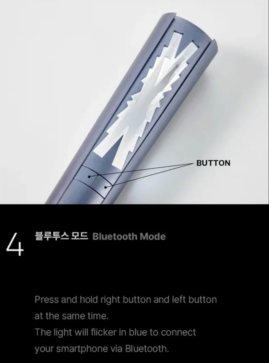 LE SSERAFIM - LIGHT STICK UFFICIALE