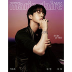 BTS - JIN Marie Claire korea 2026.Feb Cover - Neko Pop