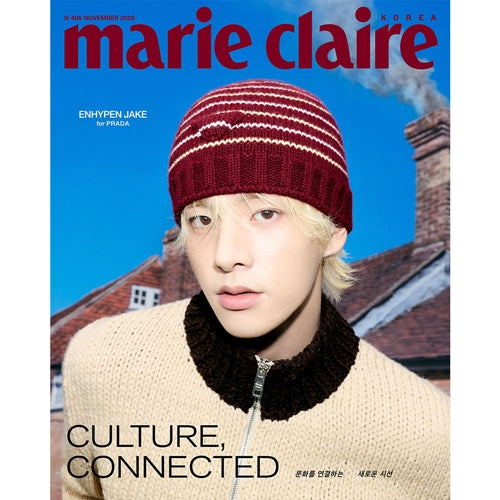marie claire korea 2026.Nov Cover : ENHYPEN