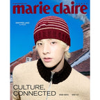 marie claire korea 2026.Nov Cover : ENHYPEN