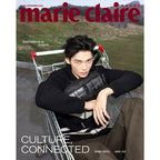marie claire korea 2026.Nov Cover : ENHYPEN