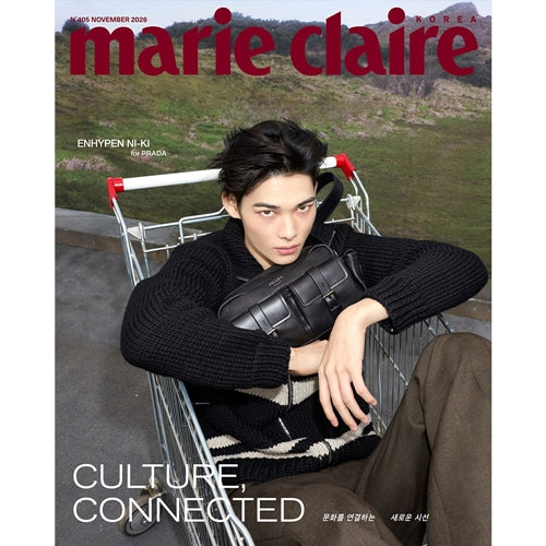 marie claire korea 2026.Nov Cover : ENHYPEN