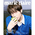 marie claire korea 2026.Nov Cover : ENHYPEN