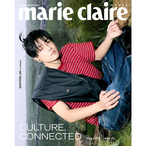 marie claire korea 2026.Nov Cover : ENHYPEN