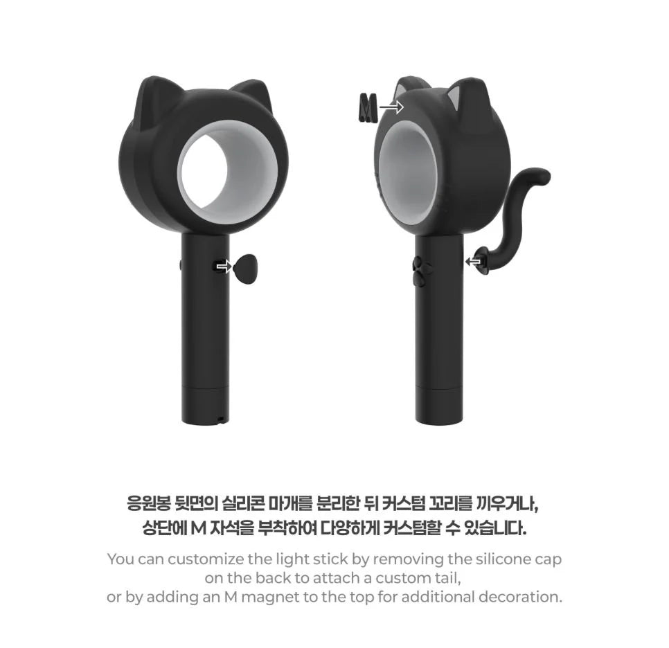 MEOVV LIGHT STICK UFFICIALE - Neko Pop