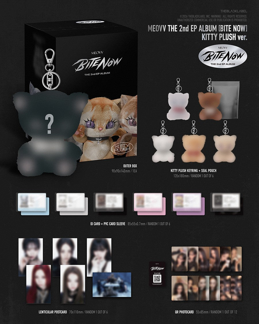MEOVV – THE 2nd EP ALBUM [BITE NOW] (KITTY PLUSH ver.)