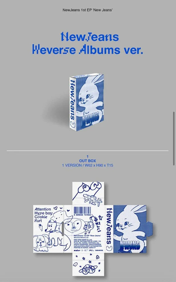 NewJeans – 1st EP [New Jeans] (Weverse Albums ver.)