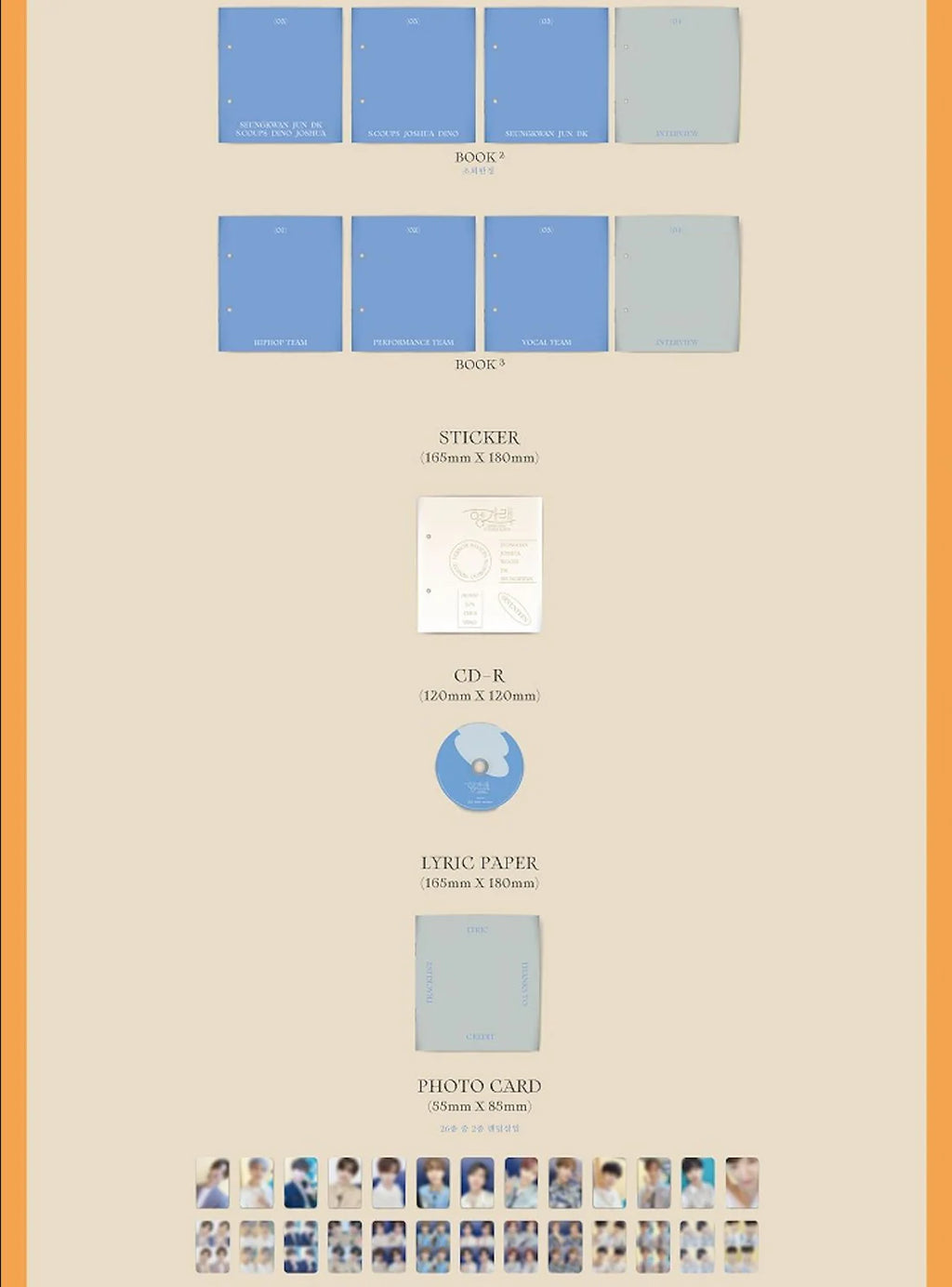 SEVENTEEN - HENG:GARAE (7TH MINI ALBUM) - RANDOM