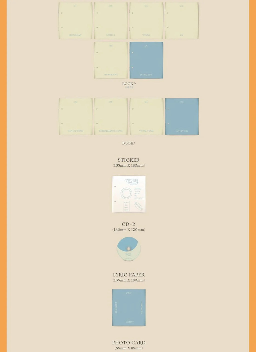 SEVENTEEN - HENG:GARAE (7TH MINI ALBUM) - RANDOM