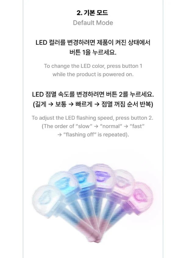 SEVENTEEN 10th Anniversary Vers.3 Official Light stick - Neko Pop