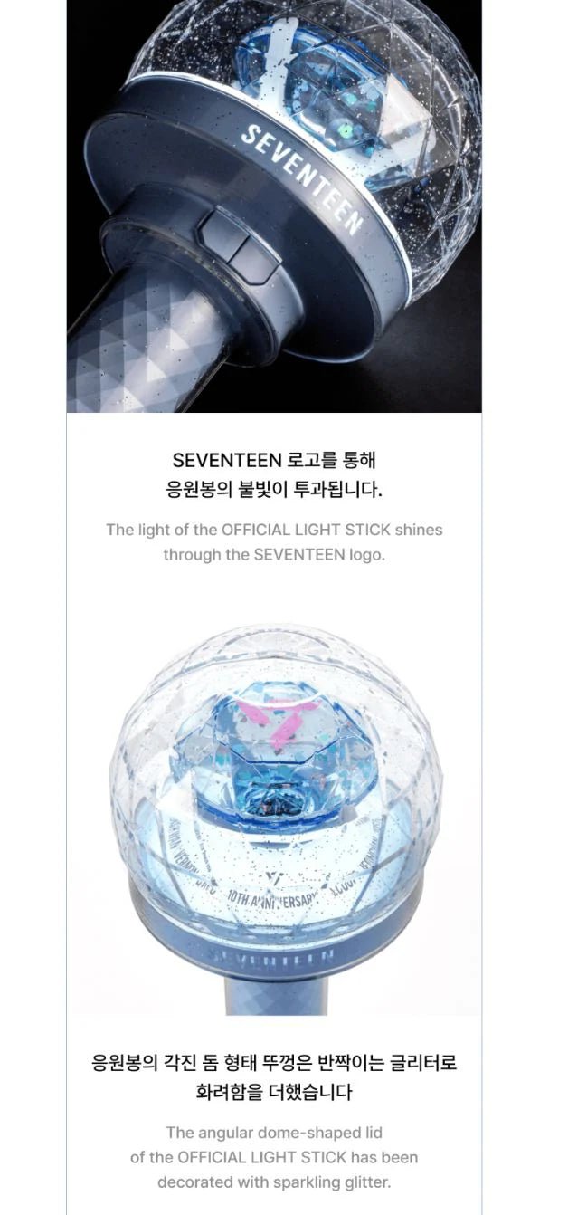 SEVENTEEN 10th Anniversary Vers.3 Official Light stick - Neko Pop