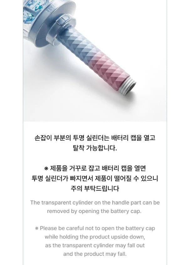 SEVENTEEN 10th Anniversary Vers.3 Official Light stick - Neko Pop