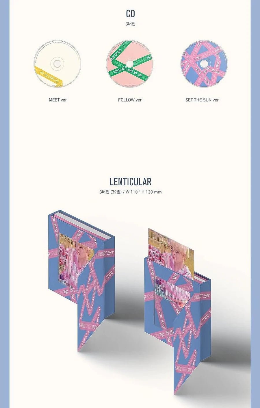 SEVENTEEN – Mini 5th Album Repackage [YOU MAKE MY DAY] - Neko Pop