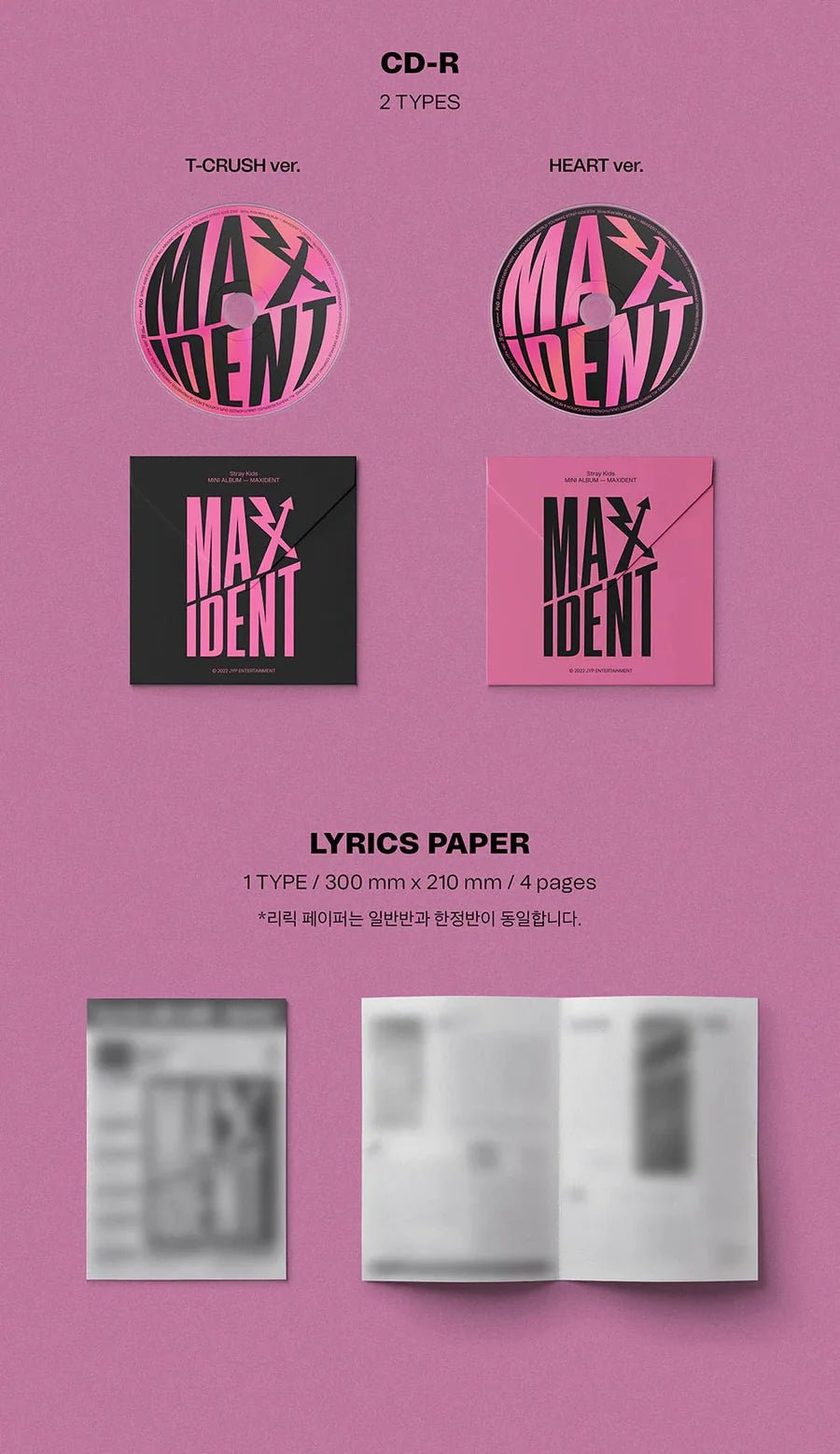 STRAY KIDS - MAXIDENT (7TH MINI ALBUM Standard Ver.) - Neko Pop