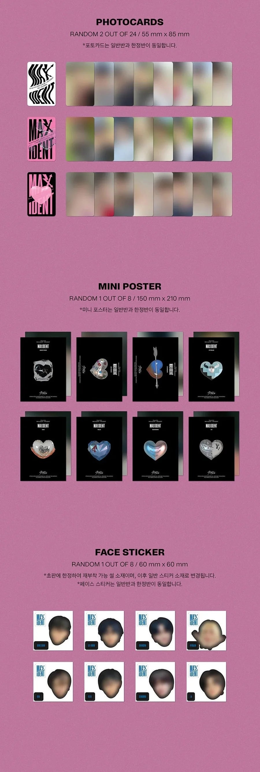 STRAY KIDS - MAXIDENT (7TH MINI ALBUM Standard Ver.) - Neko Pop