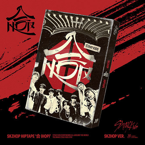 Stray Kids – [SKZHOP HIPTAPE ‘合 (HOP)’] (SKZHOP VER.)