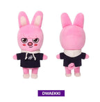 STRAY KIDS - SKZOO PLUSH MINI VER. H.19cm - Neko Pop