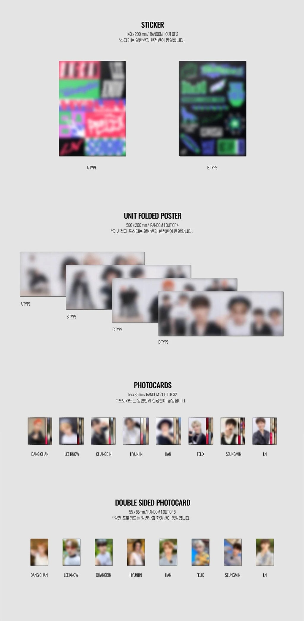 STRAY KIDS – Vol.2 [NOEASY] (STANDARD Ver.) - Neko Pop