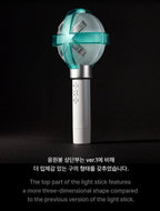 TXT - OFFICIAL LIGHT STICK VER.2 - Neko Pop