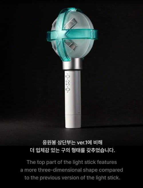 TXT - OFFICIAL LIGHT STICK VER.2 - Neko Pop