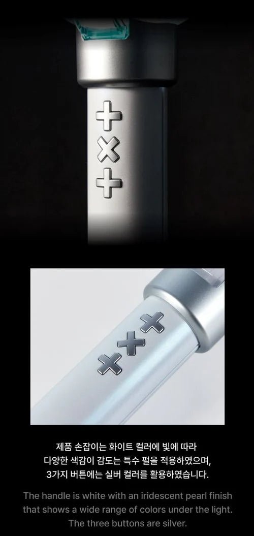 TXT - OFFICIAL LIGHT STICK VER.2 - Neko Pop