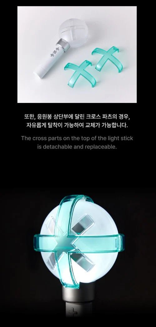 TXT - OFFICIAL LIGHT STICK VER.2 - Neko Pop