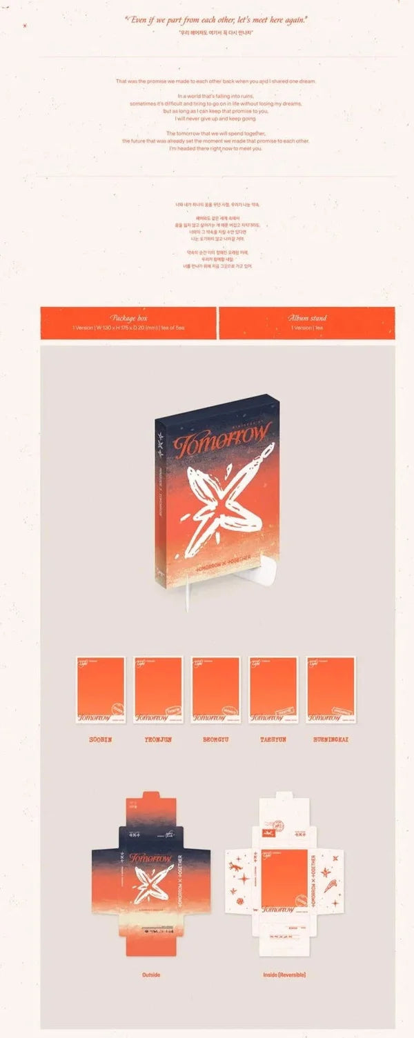 TXT - MINISODE 3 : TOMORROW (LIGHT VER.)