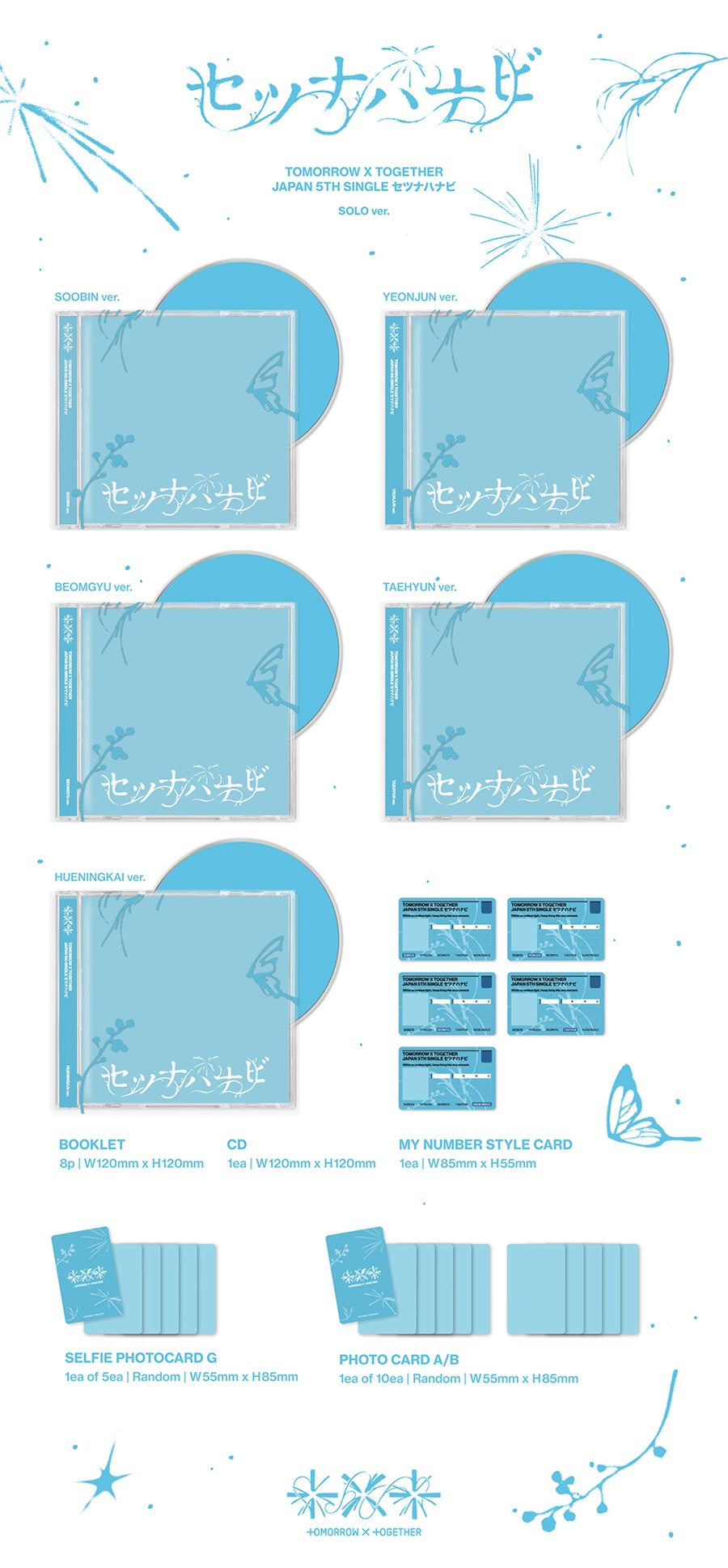 TXT – JP 5th SINGLE [Setsuna Hanabi] (Solo Jacket Edition)