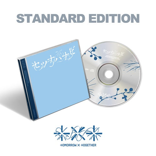 TXT – JP 5th SINGLE [Setsuna Hanabi] (Standard Edition)