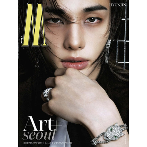 W Volume 2026 9 Man Cover : (Stray Kids) HYUNJIN