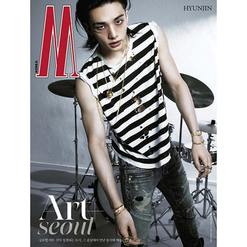 W Volume 2026 9 Man Cover : (Stray Kids) HYUNJIN