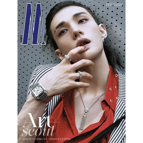 W Volume 2026 9 Man Cover : (Stray Kids) HYUNJIN