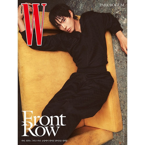 W Volume 2026 Vol.11 Cover : Park Bogum