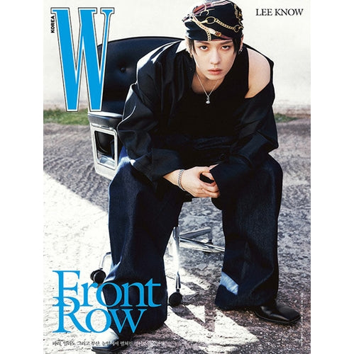 W Volume 2026 Vol.11 Cover : (Stray Kids) Lee Know
