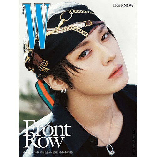 W Volume 2026 Vol.11 Cover : (Stray Kids) Lee Know