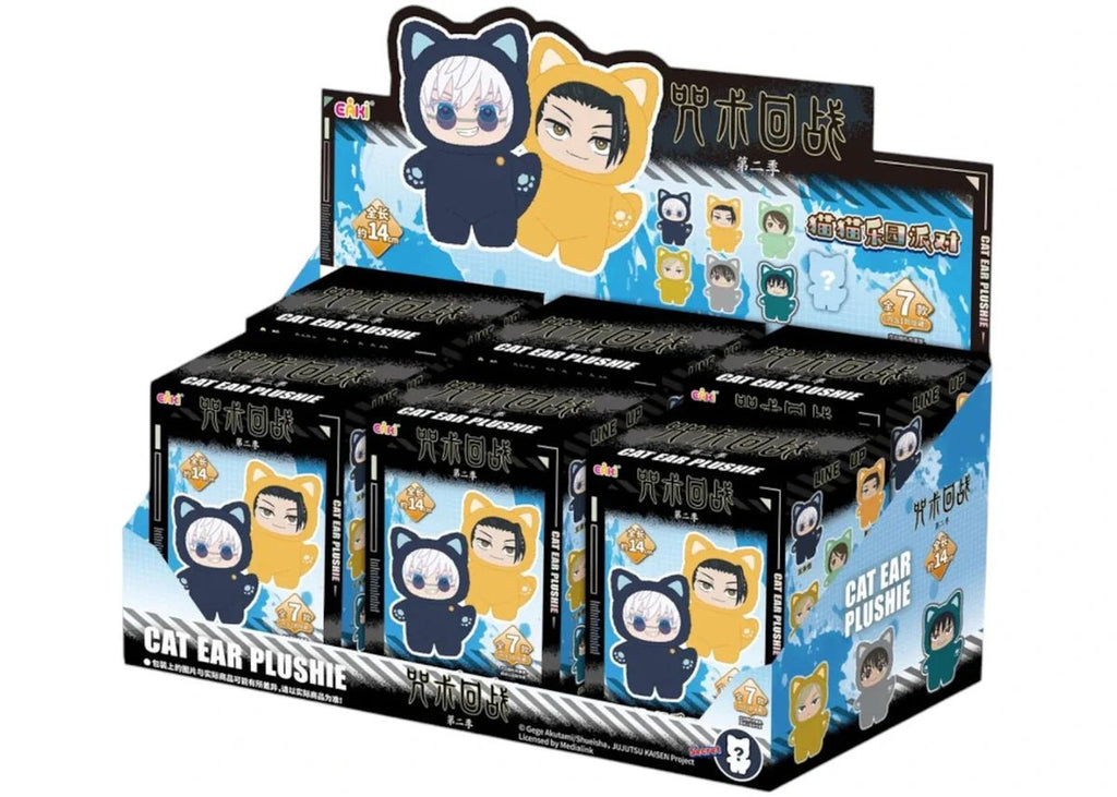 EAKY Jujutsu Kaisen Portachiavi Vinyl Face Blind Box - Neko Pop