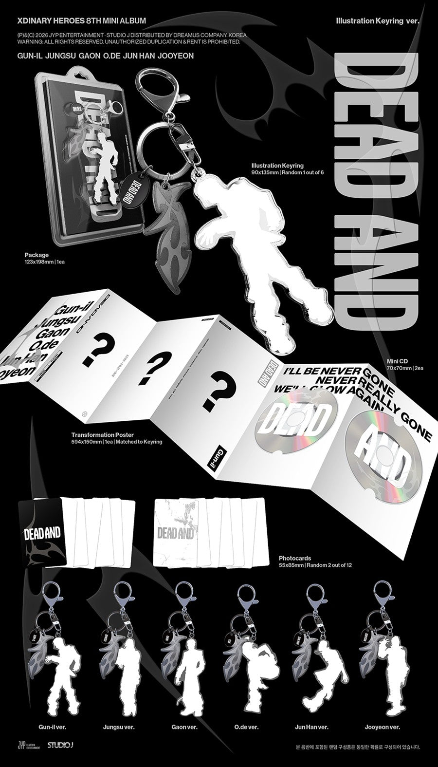 Xdinary-Heroes – 8th Mini Album [DEAD AND] (Illustration Keyring ver.)