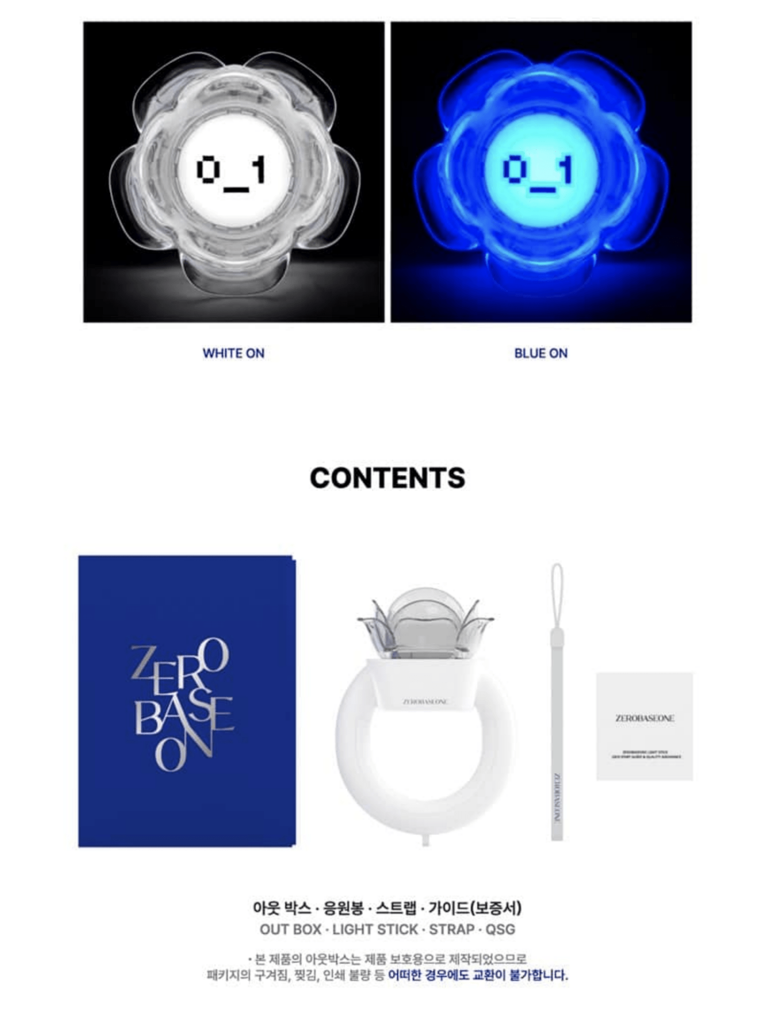 ZEROBASEONE OFFICIAL LIGHT STICK - Neko Pop